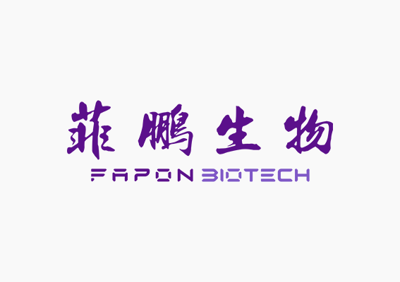 广东菲鹏生物有限公司