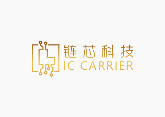 东莞链芯半导体科技有限公司