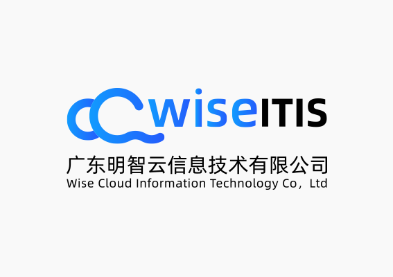 广东明智云信息技术有限公司