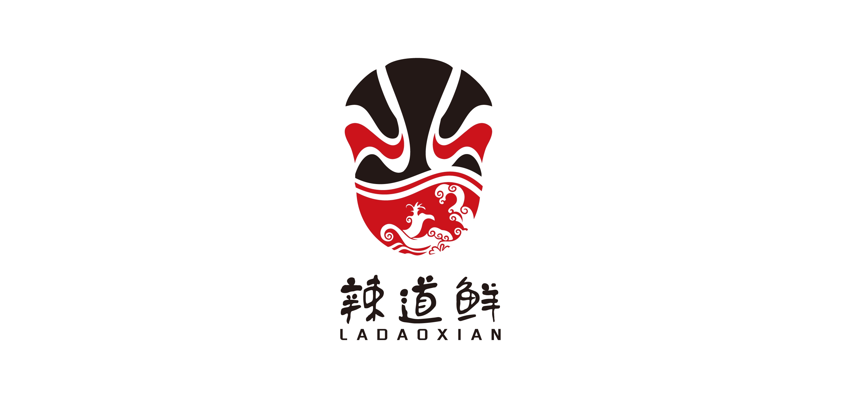 辣道鲜