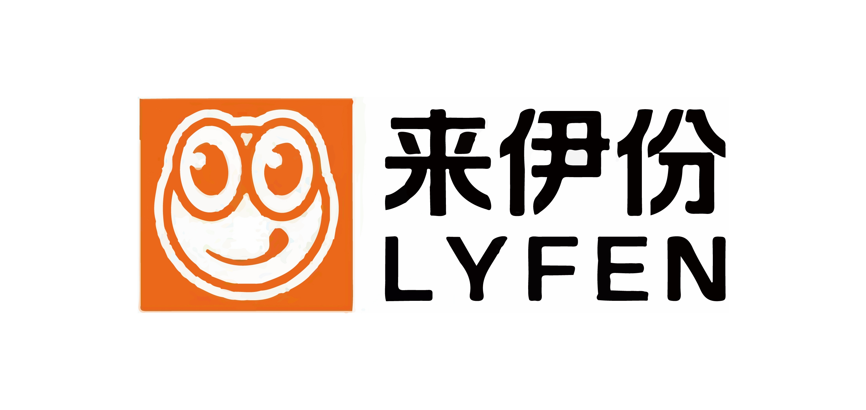 来伊份