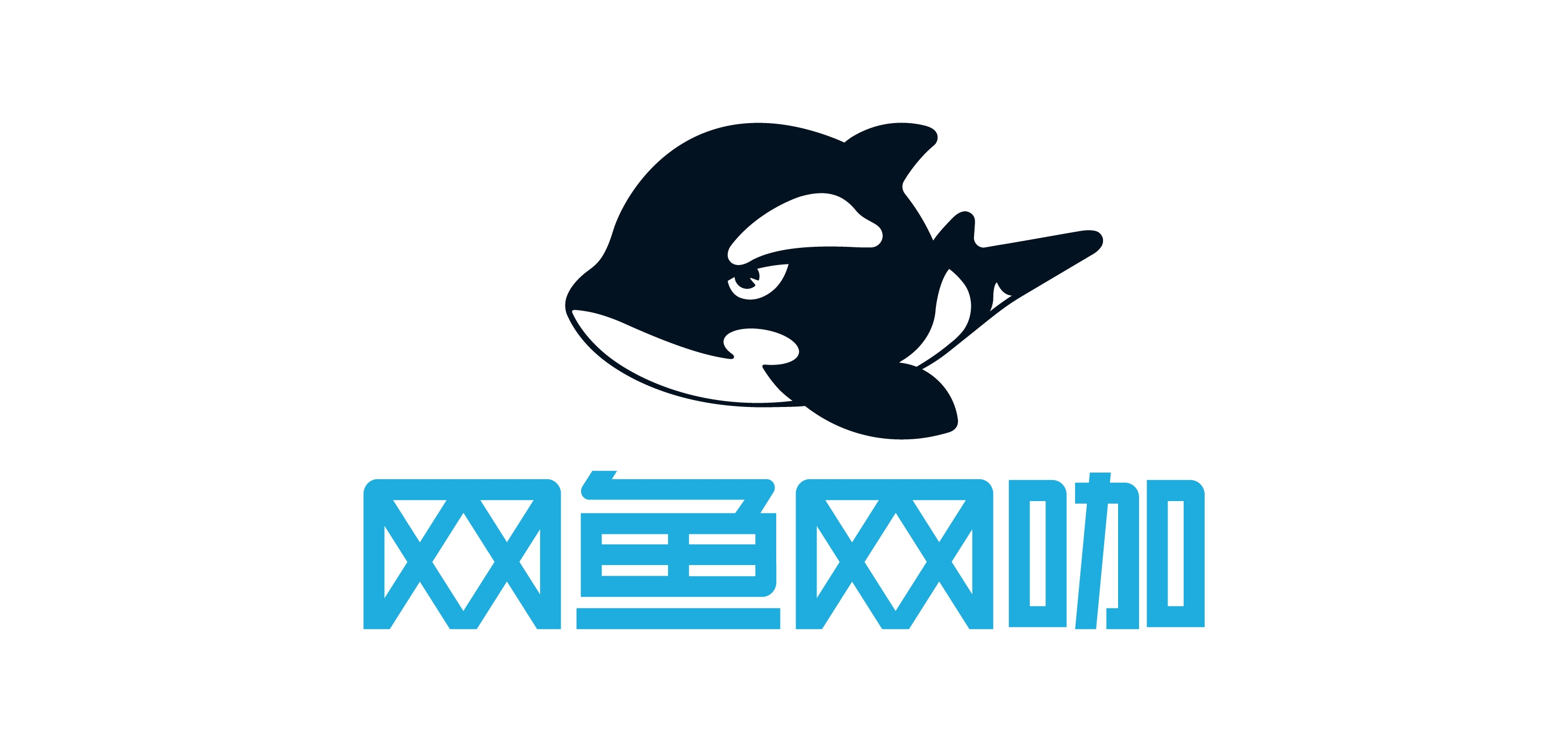 网鱼网咖