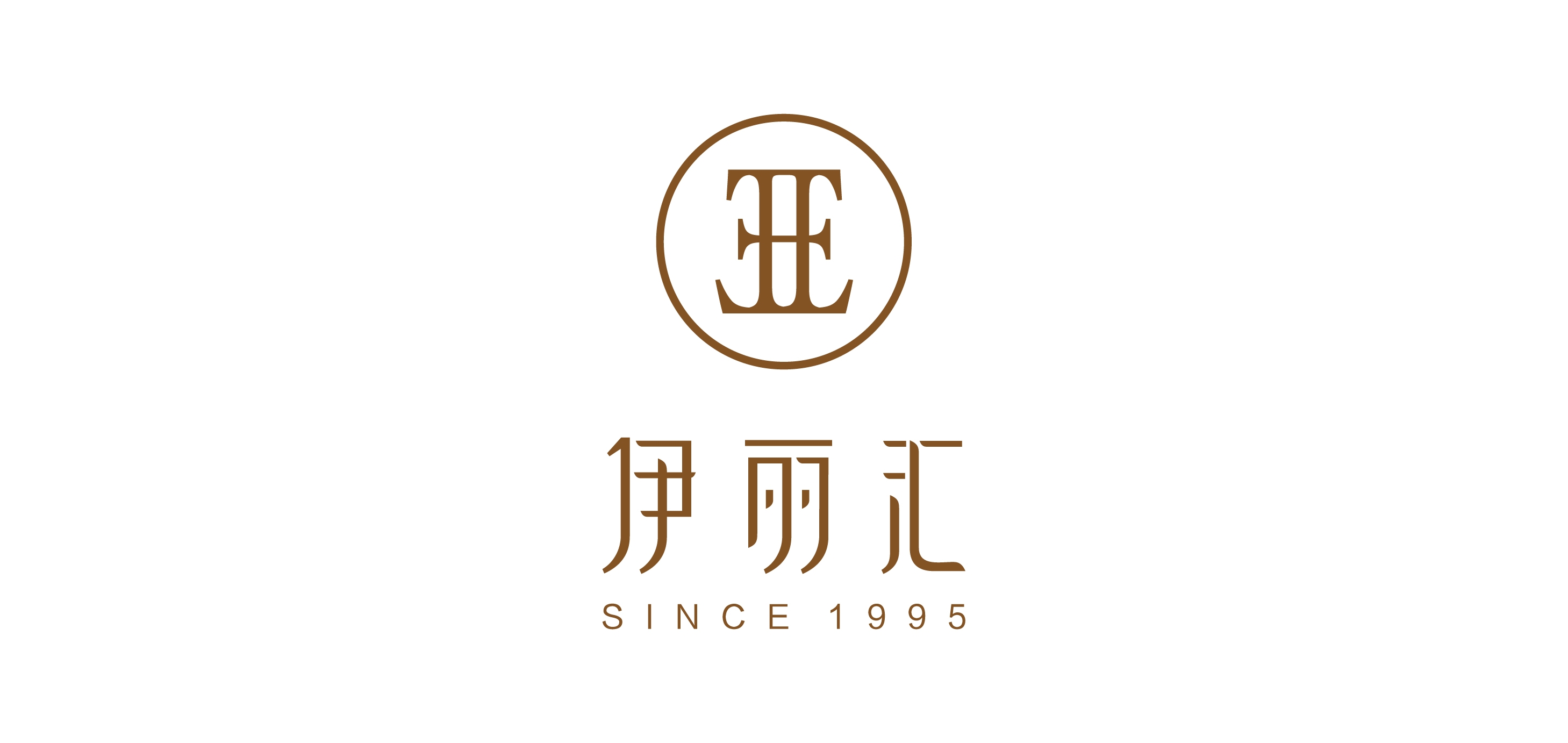 伊丽汇