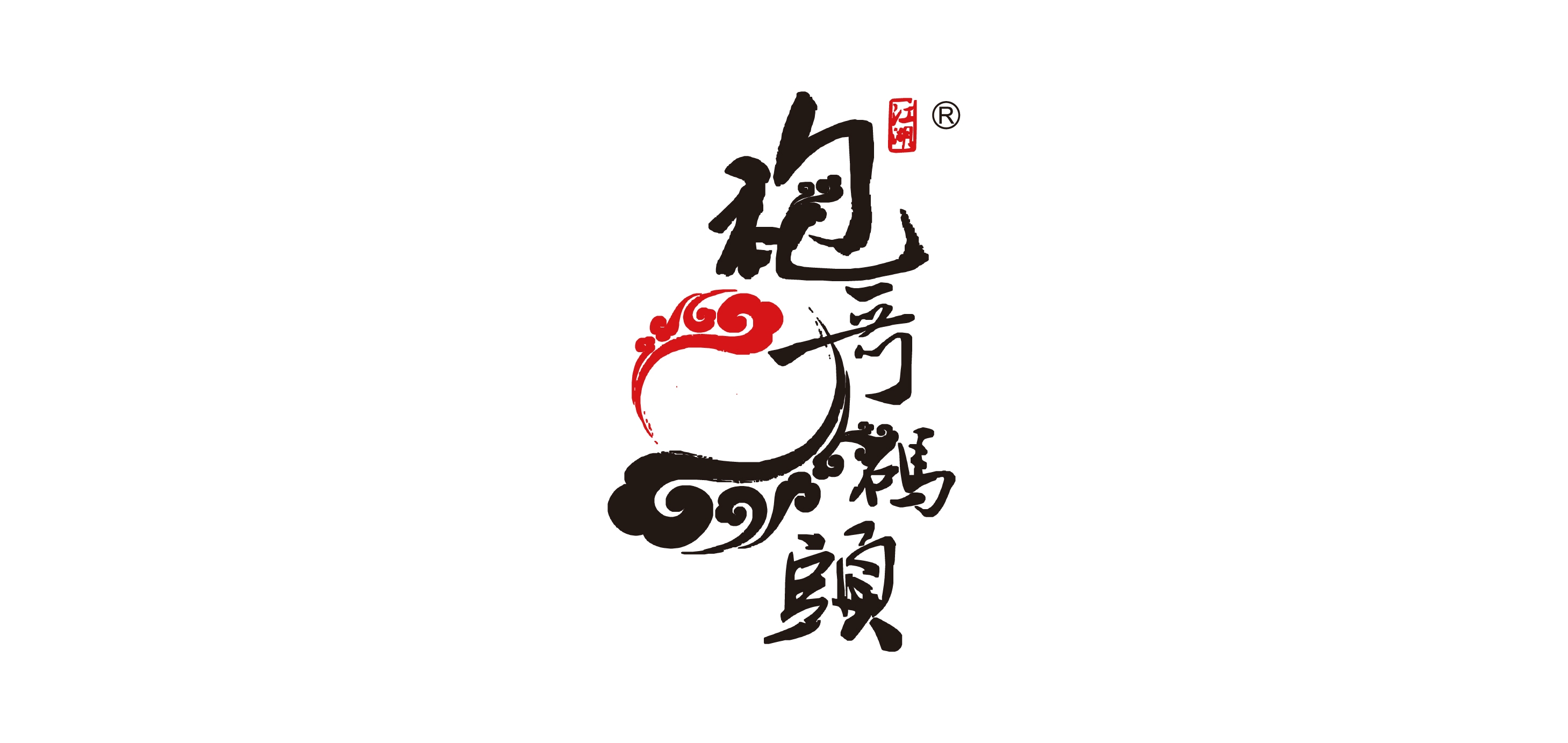 袍哥码头