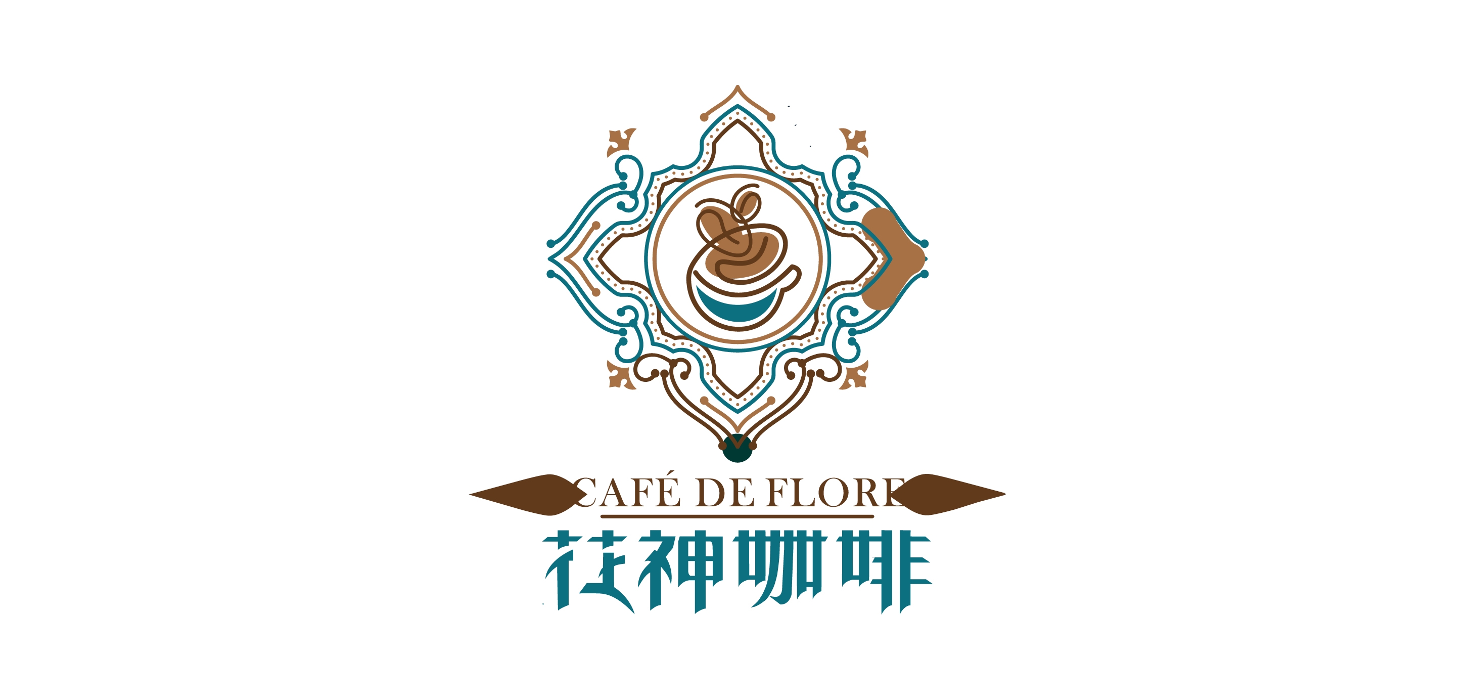 花神咖啡