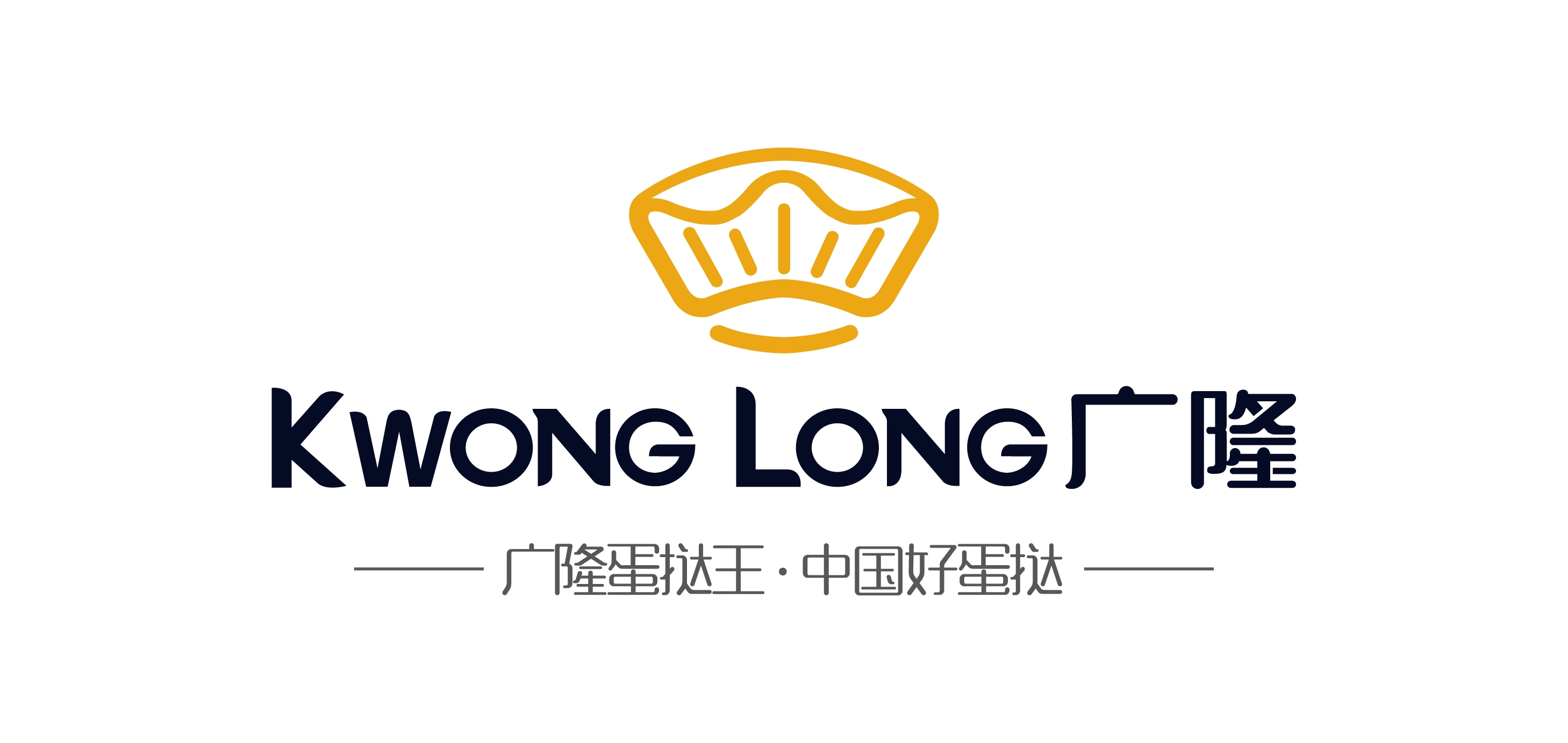 广隆