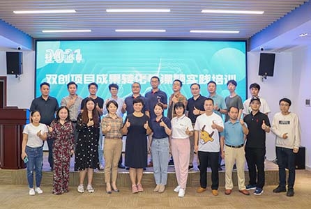 课程合照