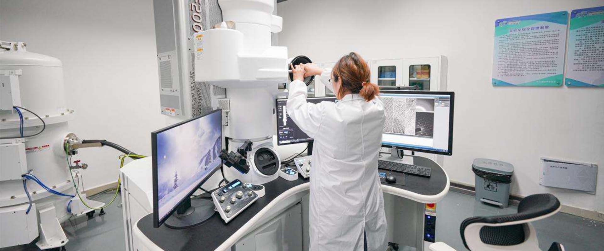 多层次仪器设备共享服务  搭建起产学研合作新桥梁