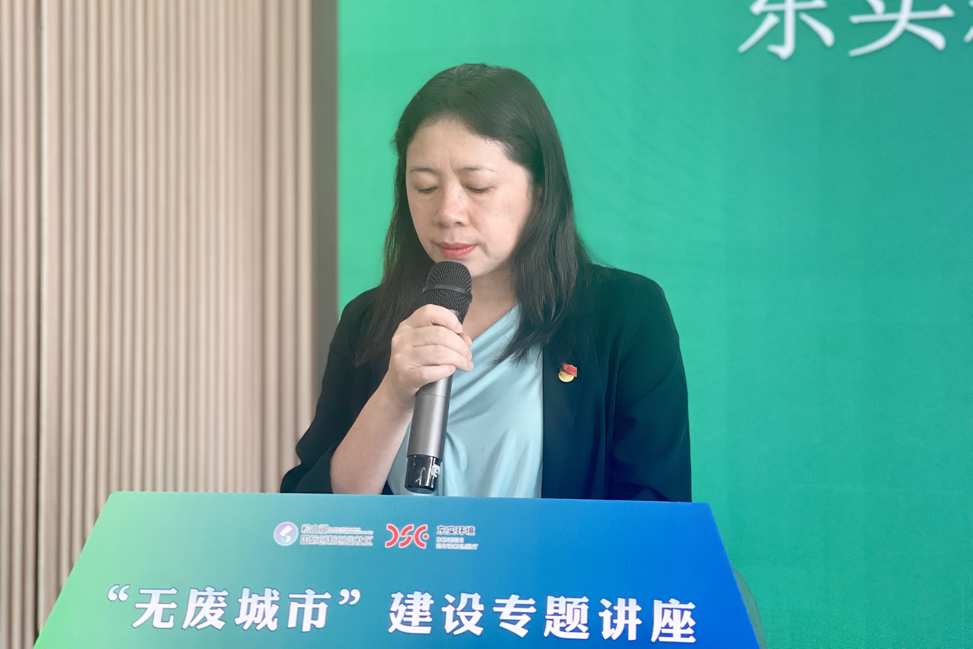 微信图片_20220715175920.jpg