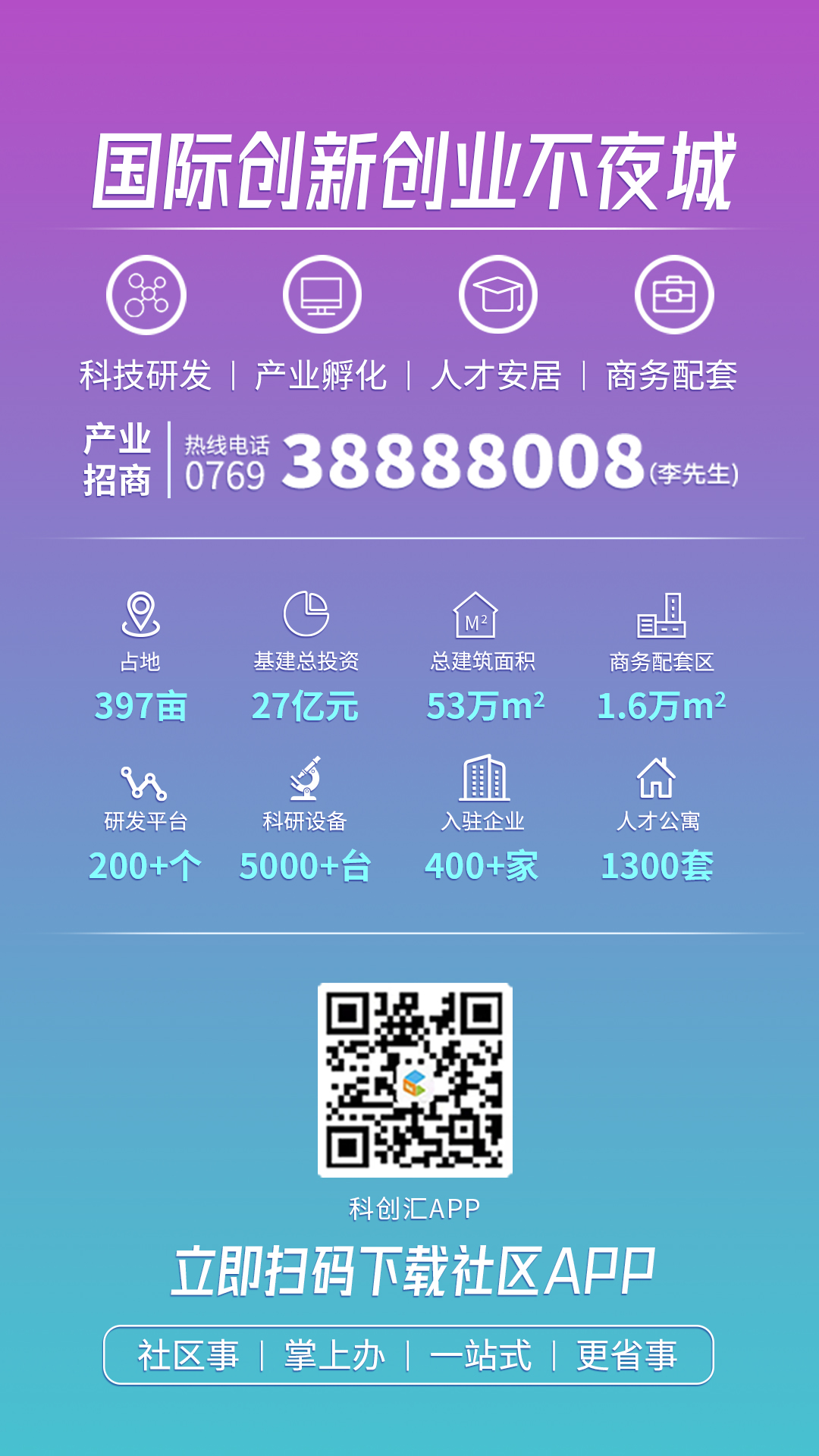 版尾第11.jpg