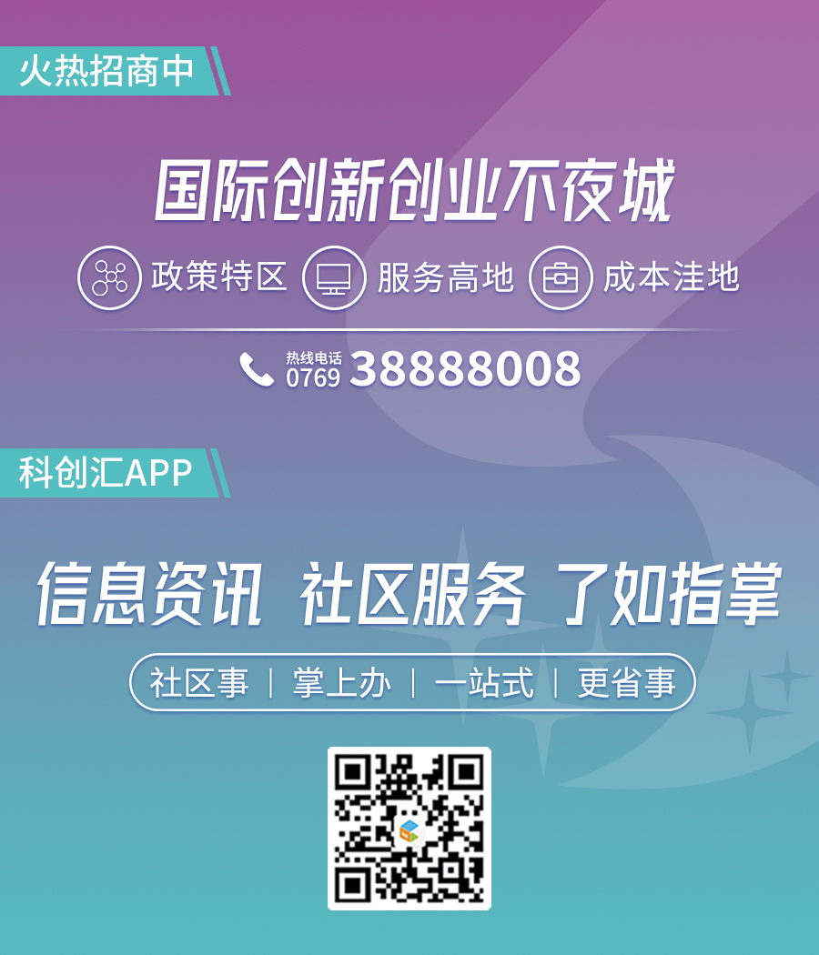 版尾4.jpg
