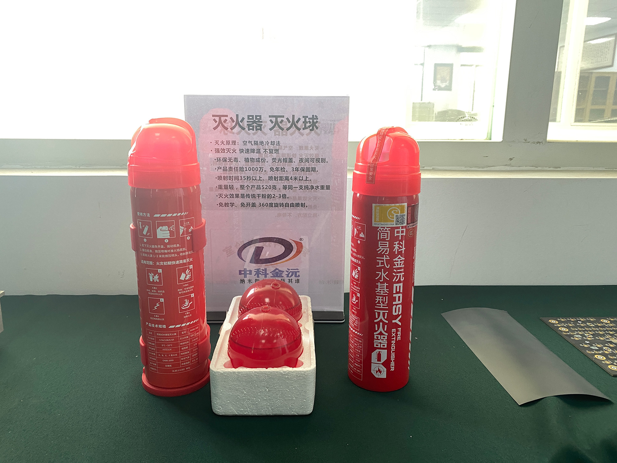 1666075180845454.jpg IMG_5827---副本.jpg