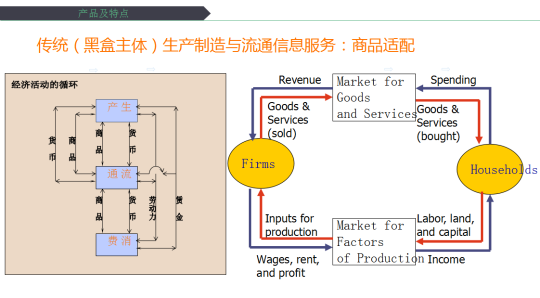 微信图片_20221128093925.png