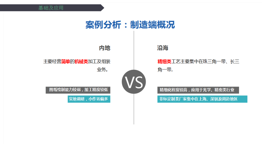 微信图片_20221128094105.png