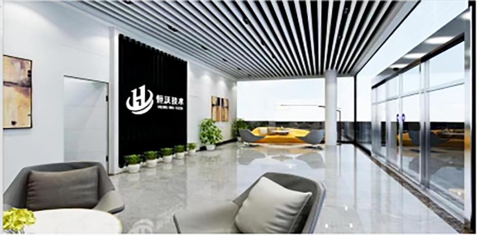 微信图片_20221128103651.png