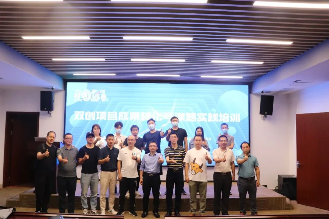 1669604401349662.png 微信图片_20221128105817.png