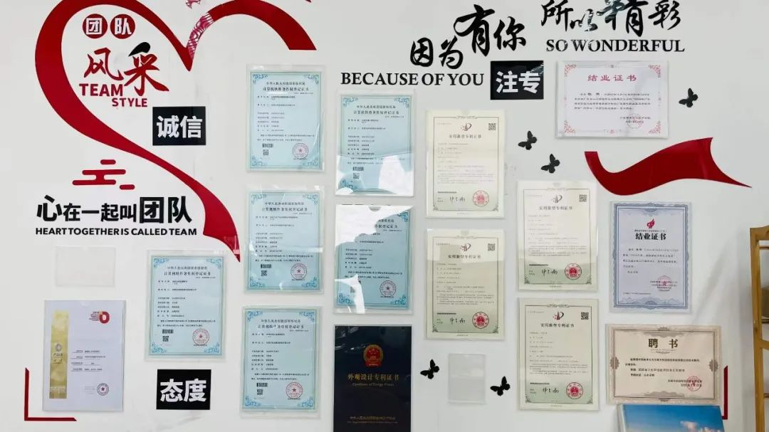 微信图片_20221128105824.png