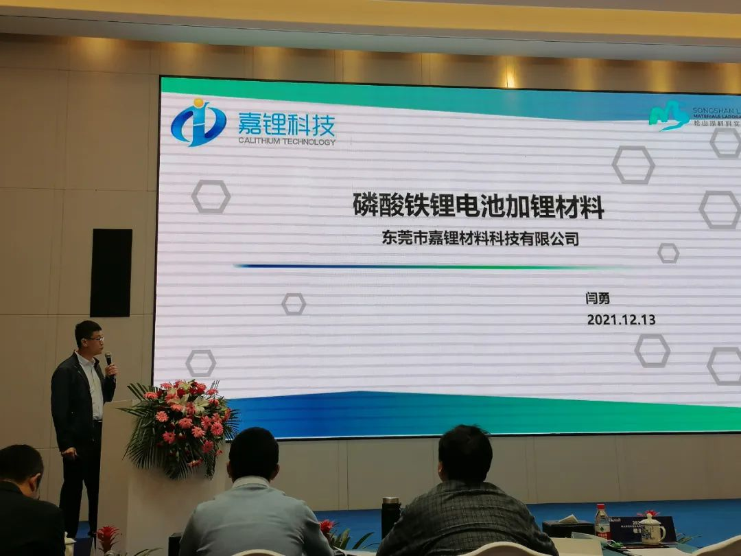 微信图片_20221130094600.png