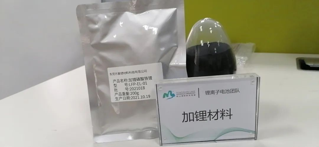 微信图片_20221130094550.png