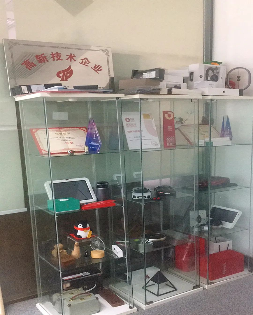 微信图片_20221130095736.png
