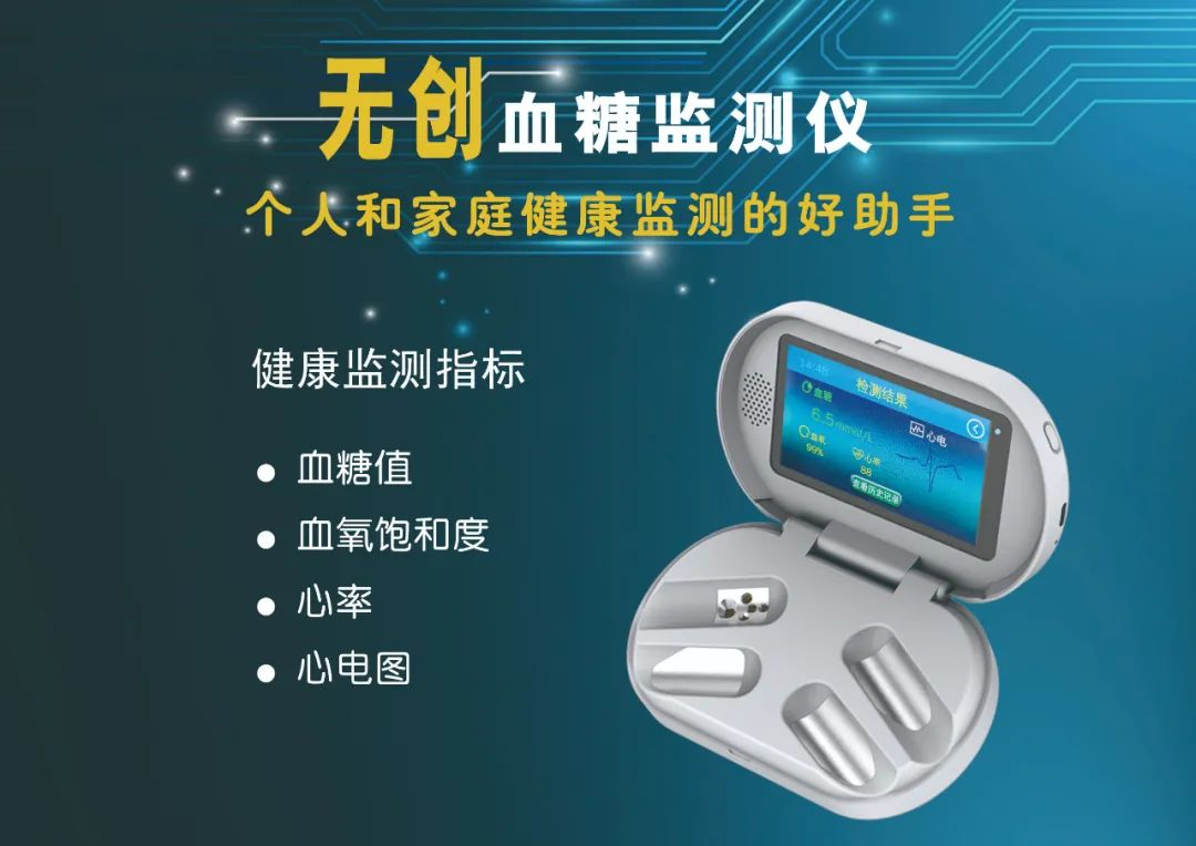 微信图片_20221130095716.png