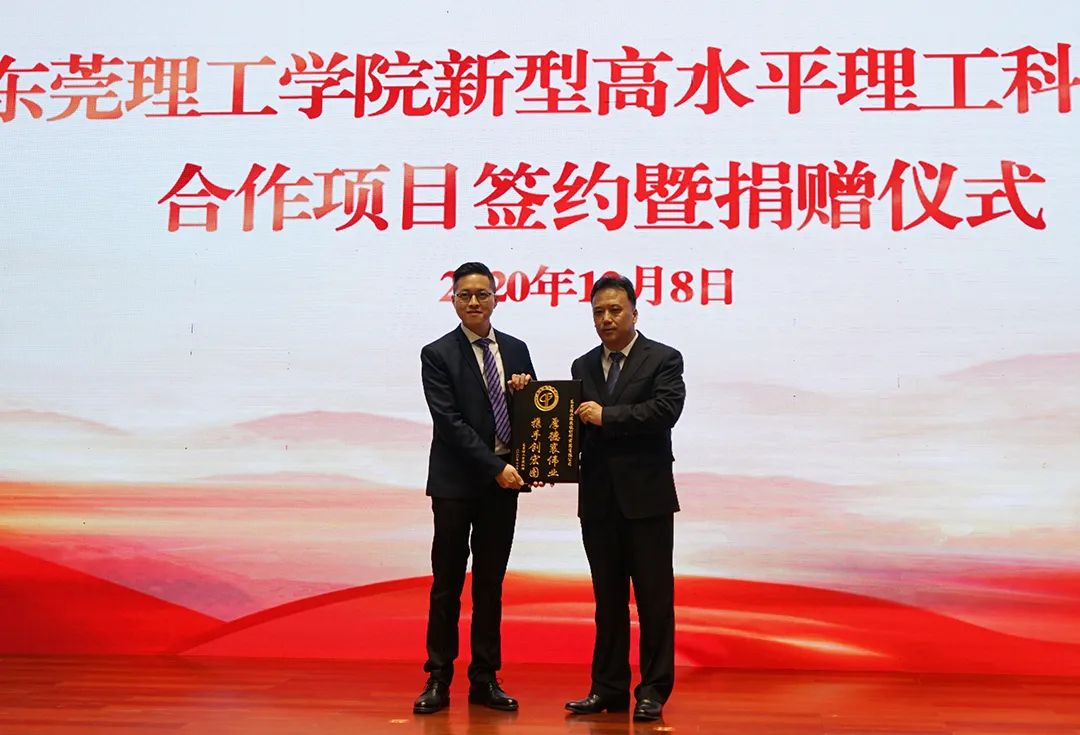 微信图片_20221130100513.png
