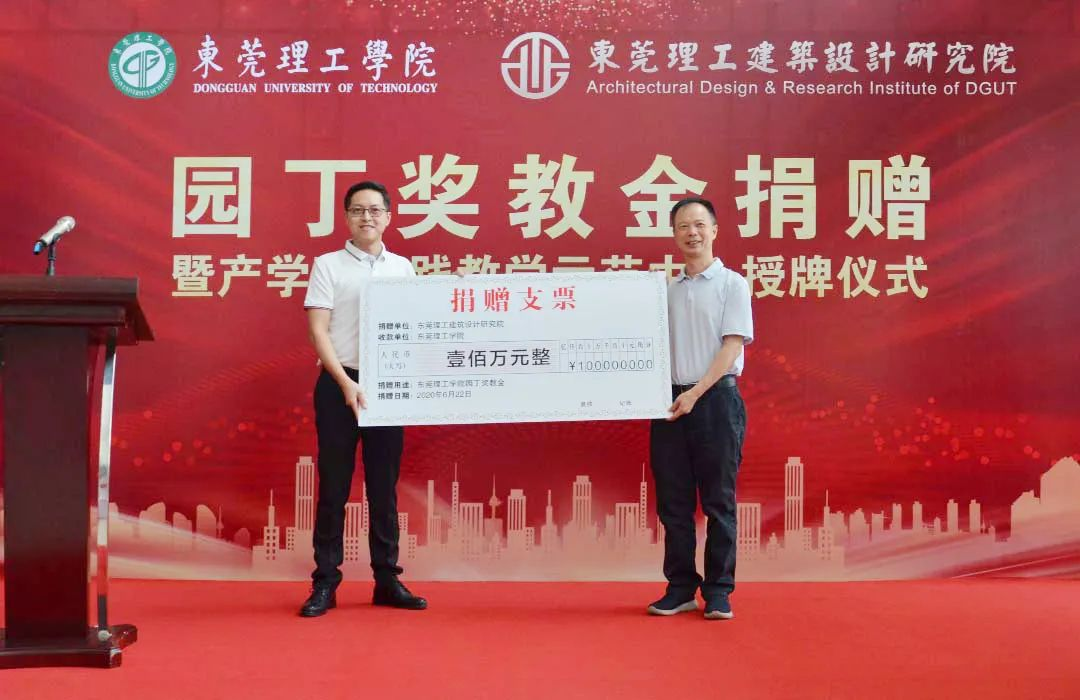 微信图片_20221130100340.png
