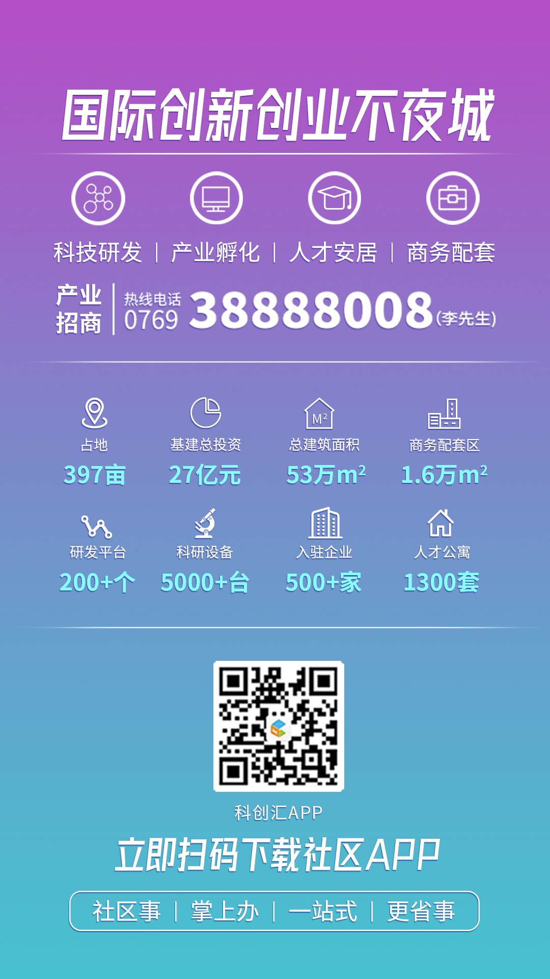 版尾第11.jpg