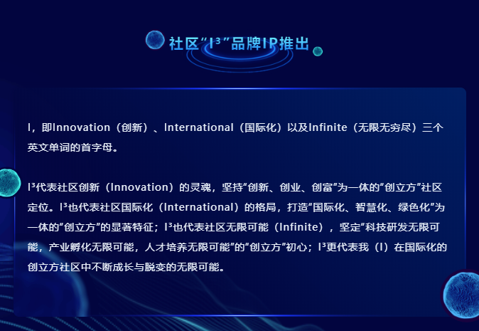 微信截图_20230109113807.png