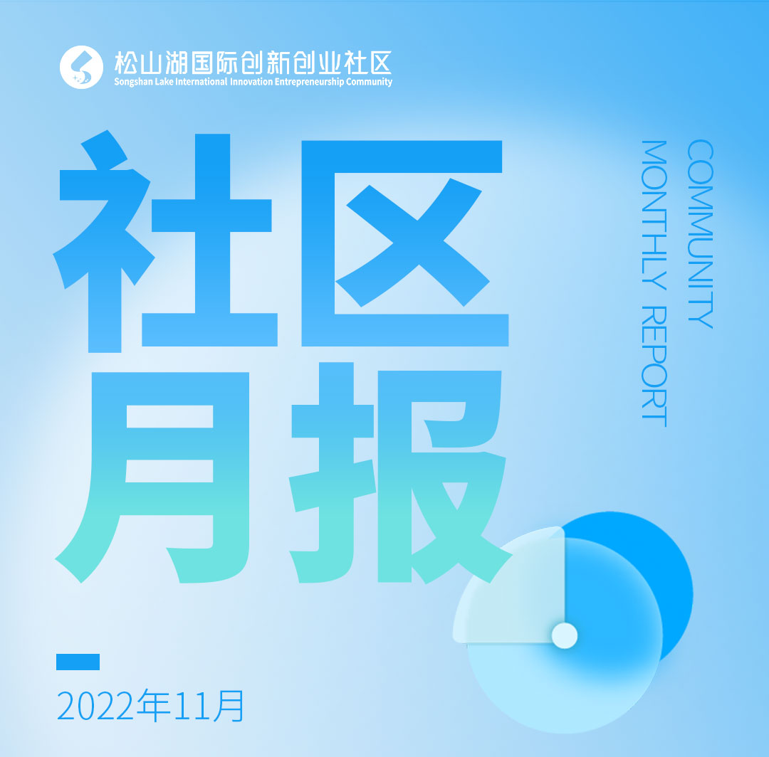 招聘_01.jpg