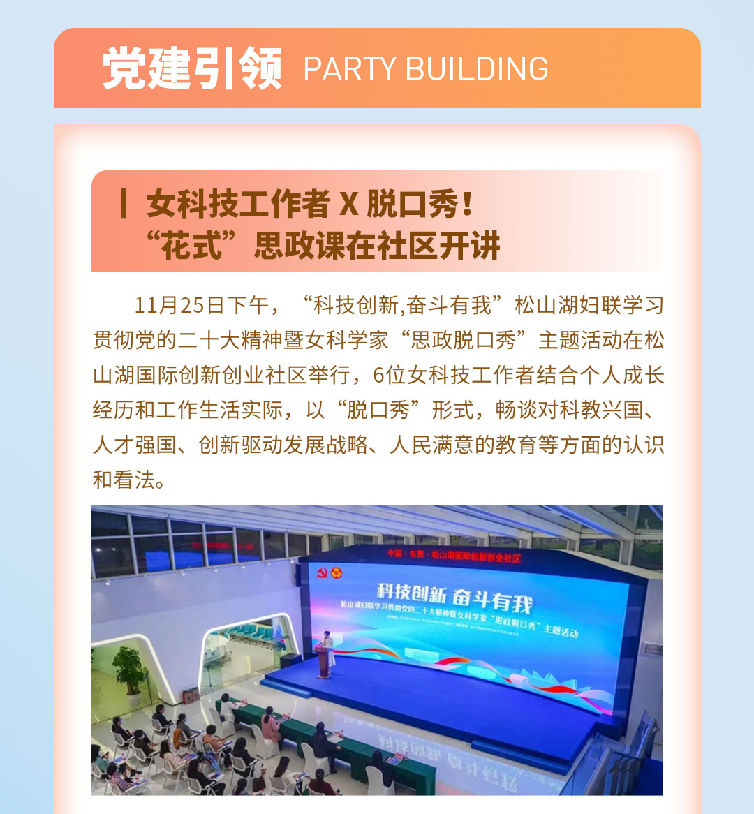 招聘_03.jpg