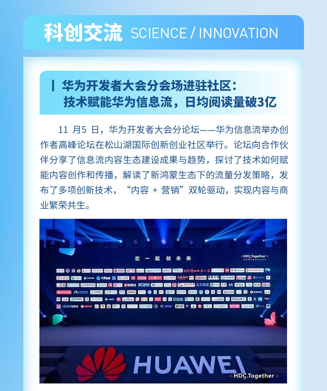 招聘_05.jpg