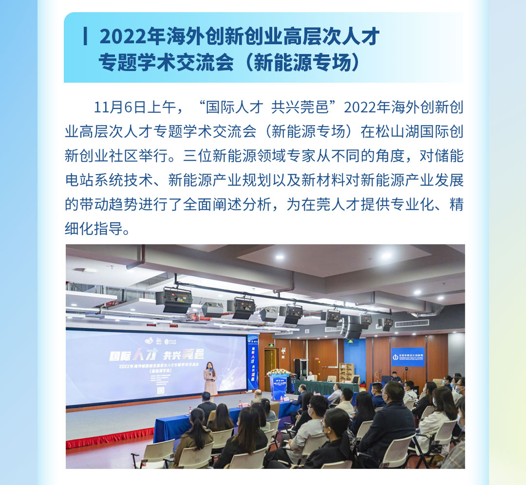 招聘_06.jpg