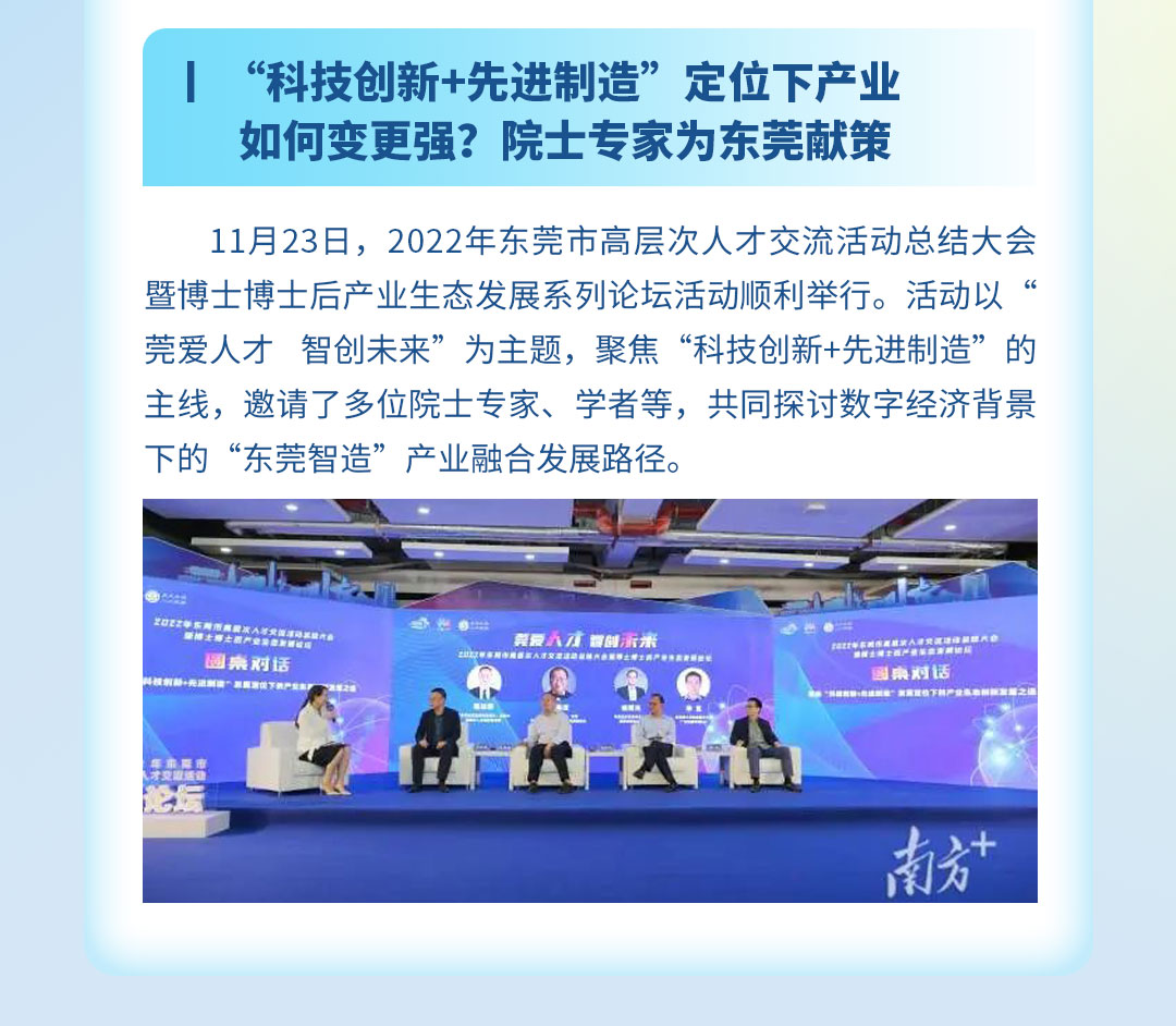 招聘_07.jpg