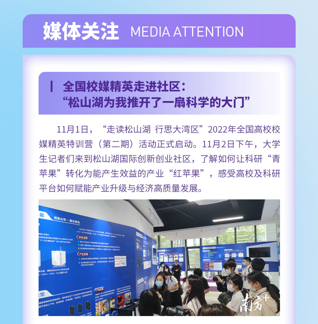 招聘_09.jpg