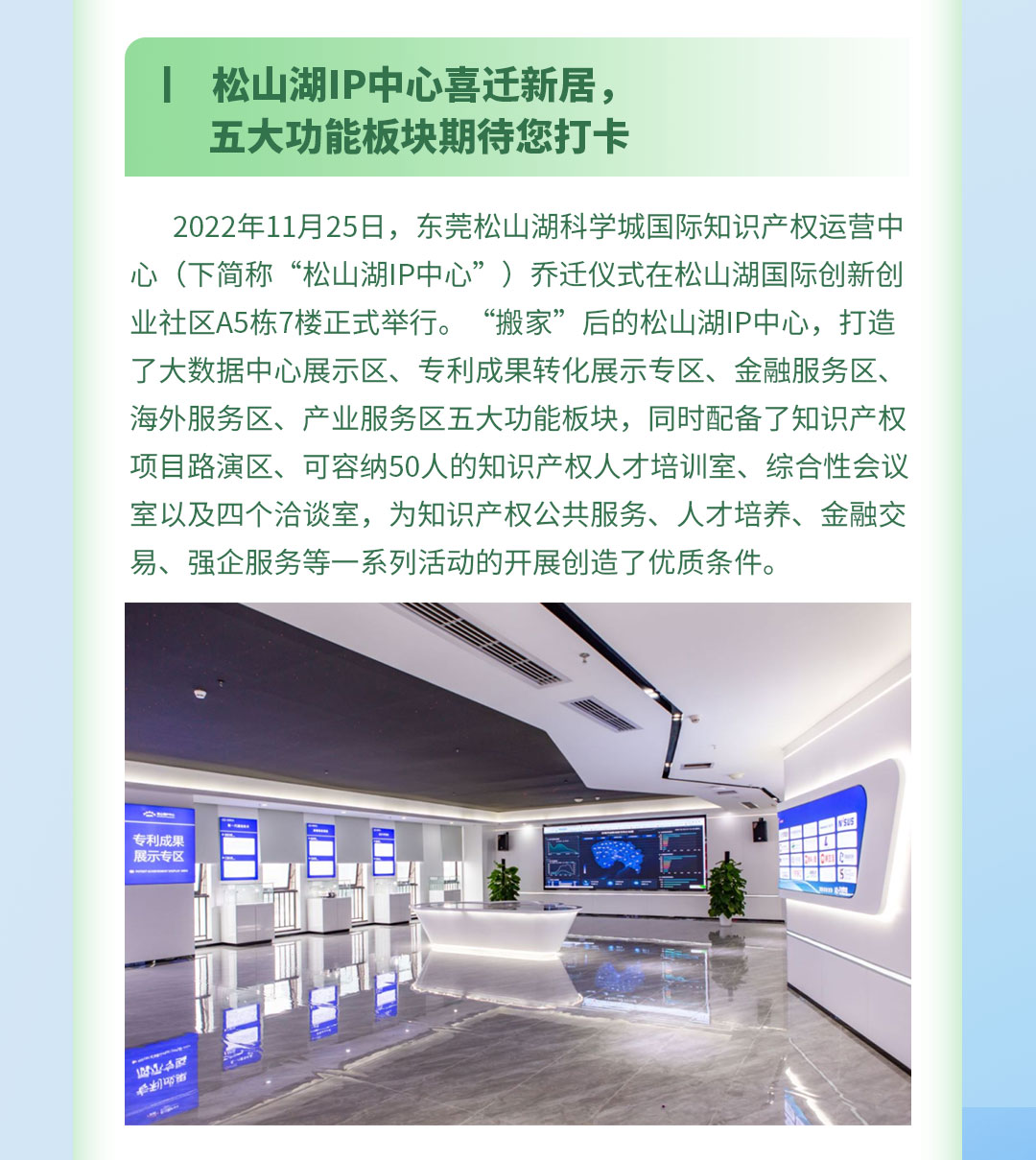 招聘_14.jpg