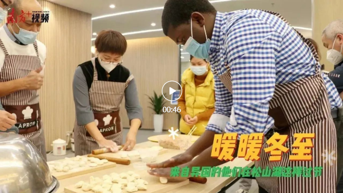 1675324313262034.png 微信截图_20230202154750.png