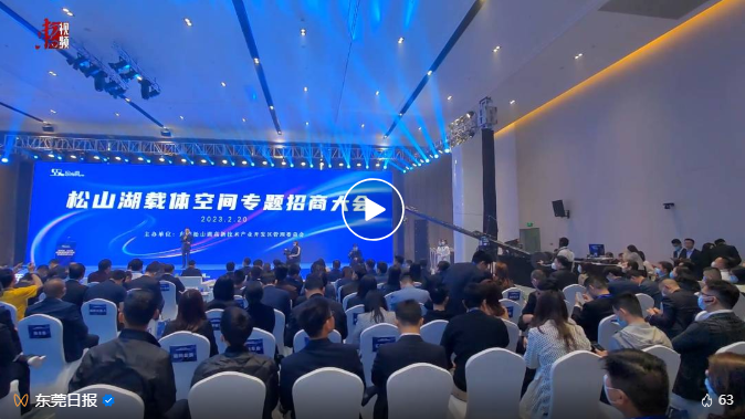 微信截图_20230222093236.png
