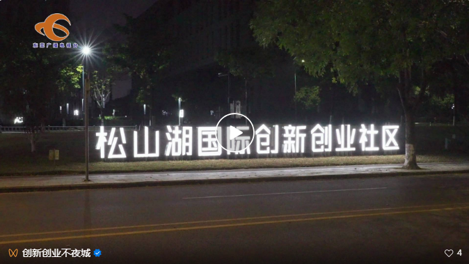 微信截图_20230316094414.png