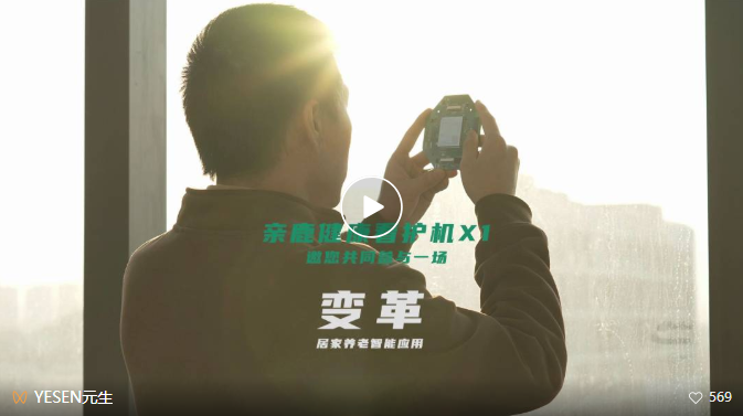 微信截图_20230327100203.png