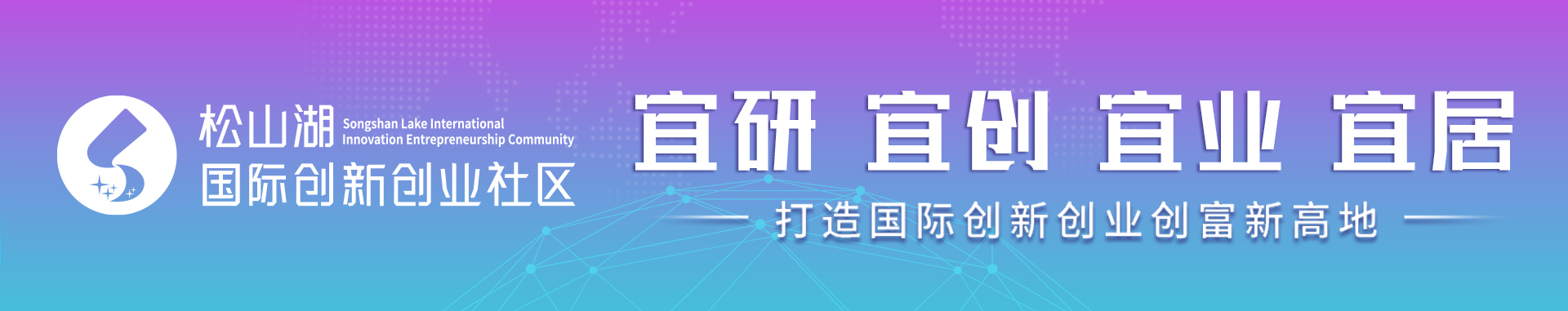 2021新版头4.jpg