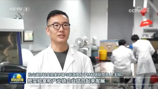 微信截图_20230413092538.png
