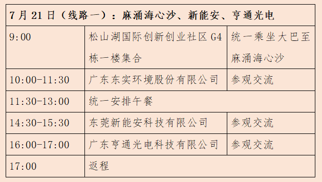640 (4).png