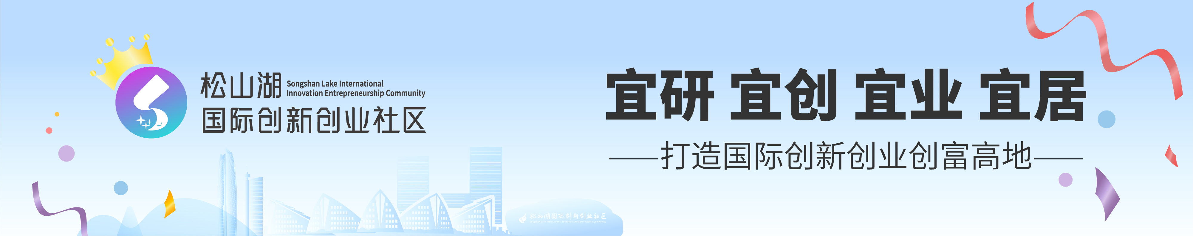 1690267517913926.jpg 7.14 3周年-06.jpg